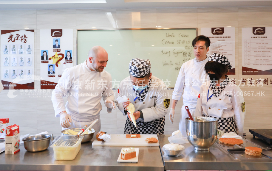 大鸡巴操我骚逼好爽啊视频北京新东方烹饪学校-学子回访